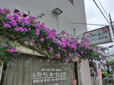 クラウンホテル沖縄 / 5