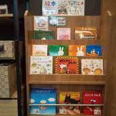 ホテルルートイン三原駅前（広島県 ビジネスホテル） / 4