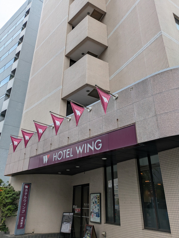 藤沢駅に近く、周辺にお店が多くて便利な立地でした。