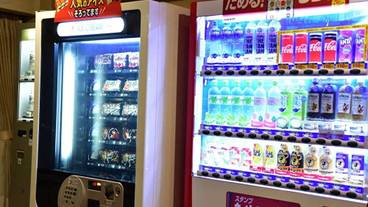 自動販売機 / 3
