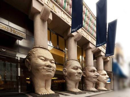 なんば道頓堀ホテル / 4