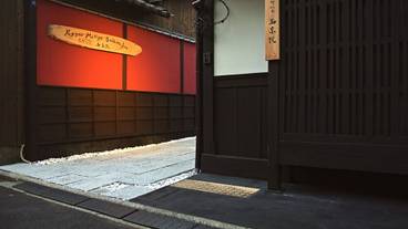 施設の入り口 / 3