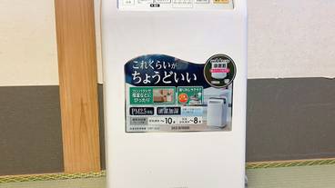 客室の設備とサービス / 11