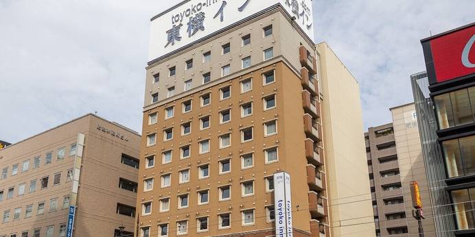 東横イン熊本城通町筋（熊本県 ビジネスホテル） / 1