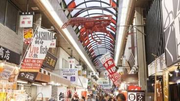 観光スポット / 29