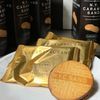 相手に喜ばれるお菓子ばかり♡羽田空港で買える東京限定お土産13選