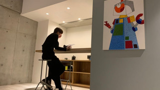 メイ アトリウム スモール