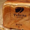 昭和17年創業。今も愛され続ける浅草「ペリカン」のパンとは。