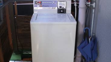 ランドリー ルーム / 4