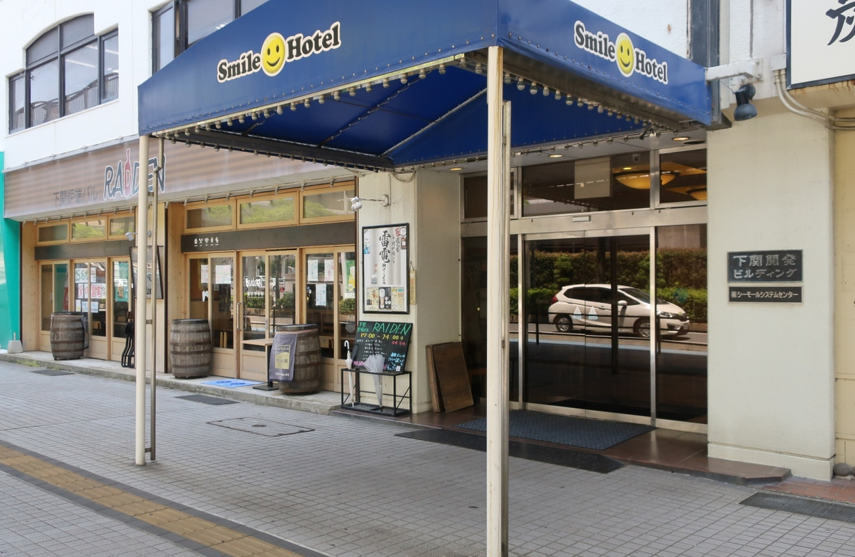 フロントは２階