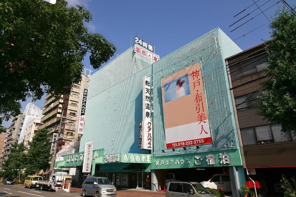 メイン イメージ