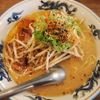 世田谷・松陰神社前駅周辺のおいしいラーメンが食べられるお店7選