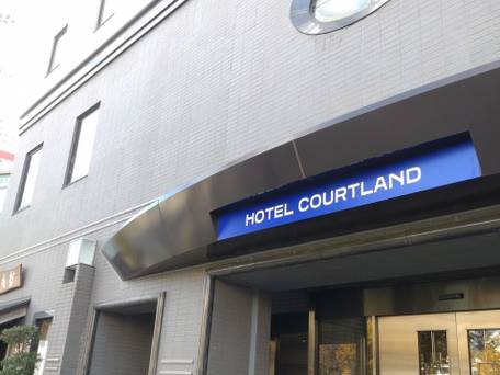 ホテルコートランド / 1