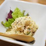 味人（アジト）