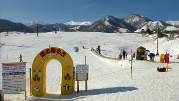 子供用の遊び場 - 屋外 / 4
