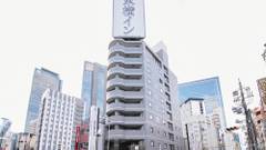 東横イン名古屋駅桜通口本館