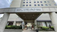 ルートイングランティア那覇