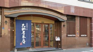 施設の入り口 / 16