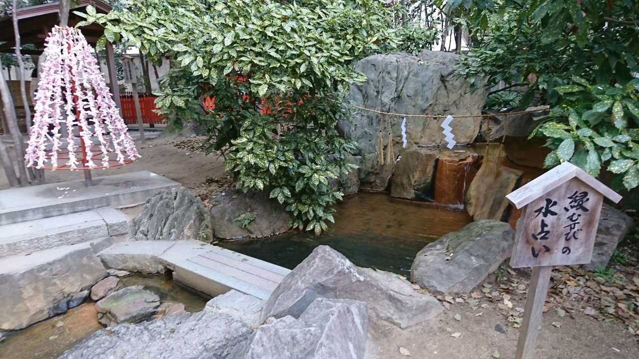 生田神社2556985