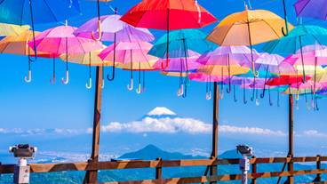 源泉と離れのお宿 月(ゲンセントハナレノオヤド ツキ) / 2