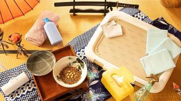 ペット用設備・サービス / 1