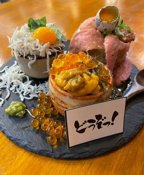 三種のおちょこ飯 / 5