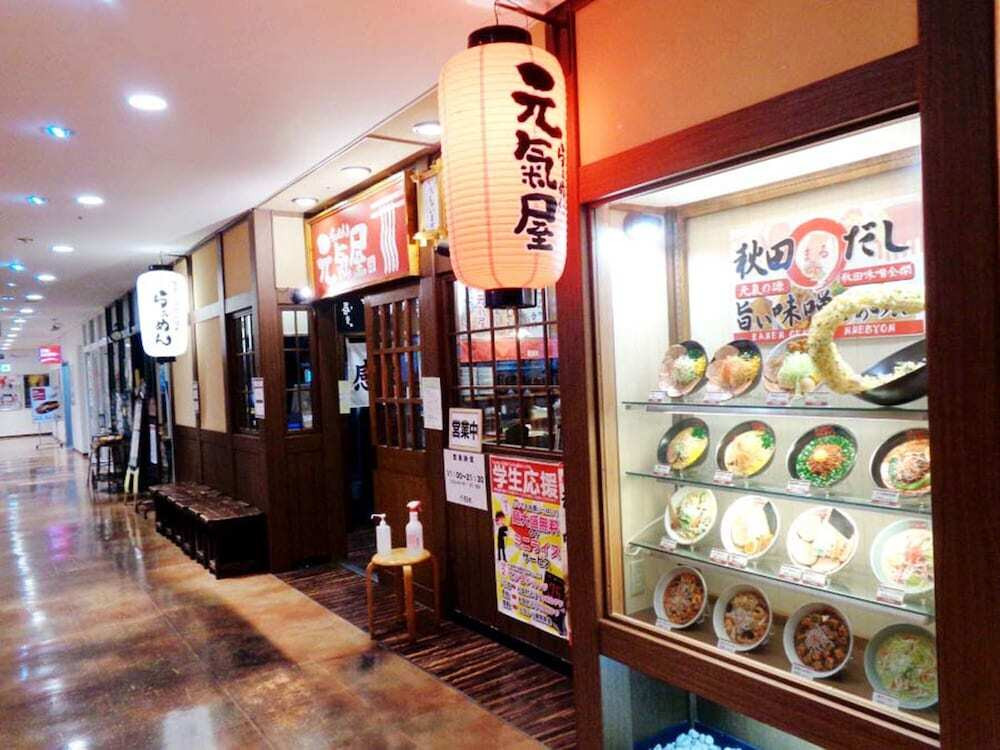 施設からの眺望