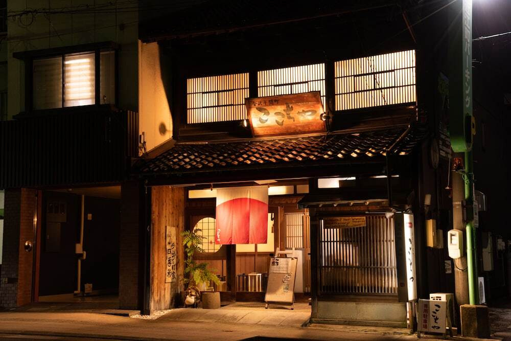 シティ ビュー
