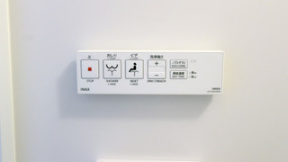 ダブルルーム 禁煙