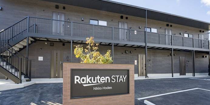 Rakuten STAY 日光宝殿（栃木県 ビジネスホテル） / 1