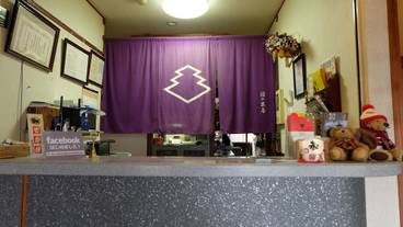 コンシェルジュ デスク / 1