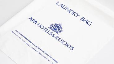 客室の設備とサービス / 25