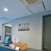 Minn 羽田エアポート(東京都 アパートメント) / 3