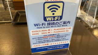 セミダブルルーム