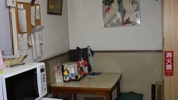 共用キッチン設備 / 4