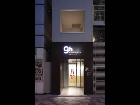 ナインアワーズウーマン神田 / 4