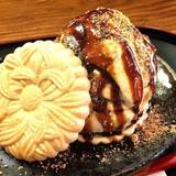 休右衛門(ヤスミエモン)