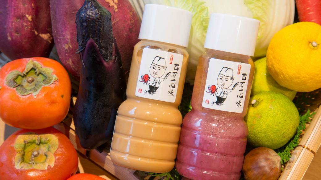 さしみ醤油やドレッシングも人気 / 2