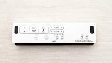 バスルームの設備 / 28