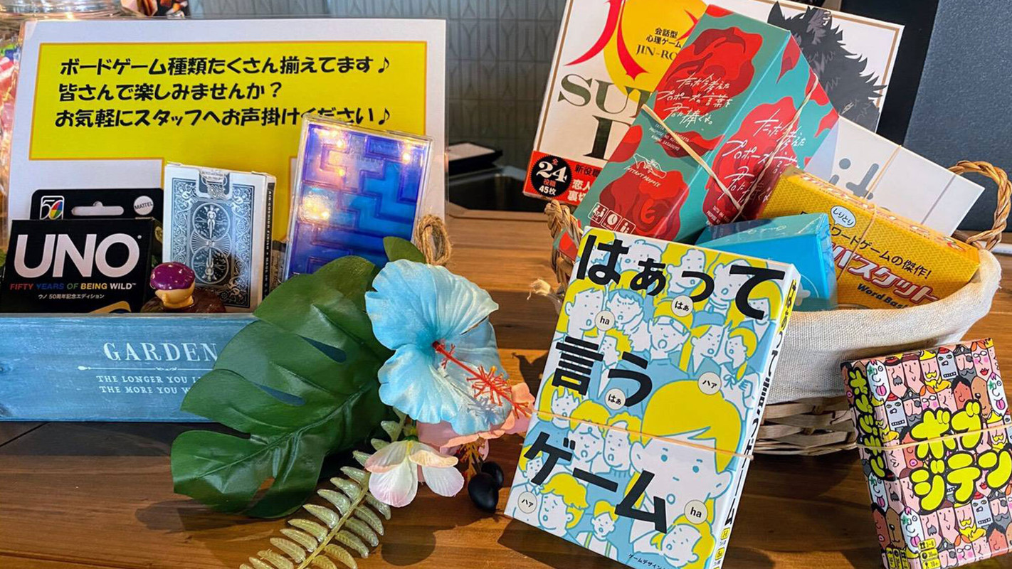 ゲームコーナー