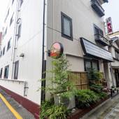 Tabist ホテルあい浜別府（大分県 ビジネスホテル） / 2