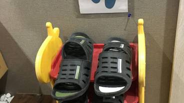 施設内の設備 / 2