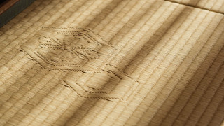 4F露天風呂付和洋室【デラックス】 [和洋室] [禁煙] [富士山が見える]