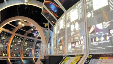 観光スポット / 7