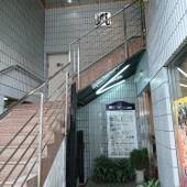 シーサー・イン那覇（沖縄県 ビジネスホテル） / 5