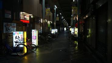 施設からの眺望 / 7