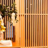 寿荘＜東京都＞（東京都 コテージ・ロッジ・一棟貸） / 3