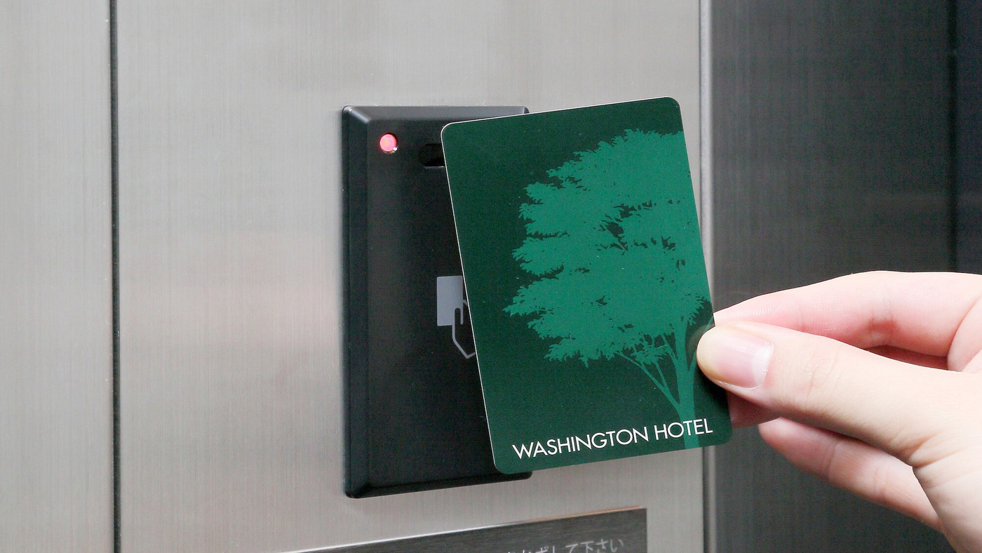 セキュリティ付きエレベーターで安心ステイ4235563