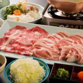 河口湖旅館 うぶや（山梨県 旅館） / 4