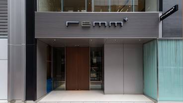 レムプラス銀座(レムプラスギンザ) / 1